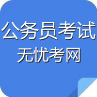 中国银行业监督管理委员会宁夏监管局