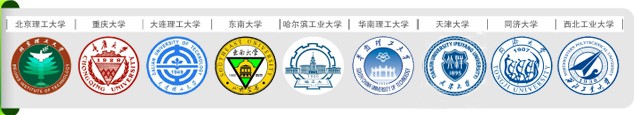2014年卓越自主招生成绩查询入口：天津大开云kaiyun(中国)
