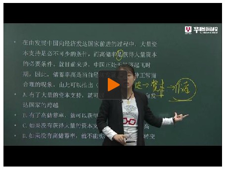 2014年河北省招警考试高分技巧班优惠联报（行测＋申论）