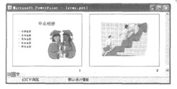 2014年3月计算机一级考试真题答案：计算机基础及MS Office应用（网友版）