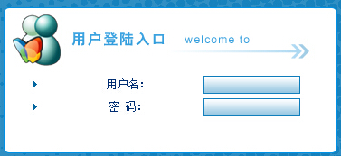 辽宁大连理工大开云kaiyun(中国)2016法律硕士成绩查询入口已开通