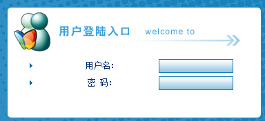 辽宁大连理工大开云kaiyun(中国)2016MBA考试成绩查询入口已开通