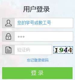 华中师范大开云kaiyun(中国)2016年考博成绩查询入口已开通（湖北）