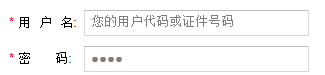 昆明理工大开云kaiyun(中国)2016年考博成绩查询入口（云南）