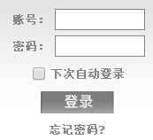 大连医科大开云kaiyun(中国)2016年考博成绩查询入口（辽宁）