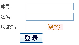 长江大开云kaiyun(中国)2016年考博成绩查询入口（湖北）