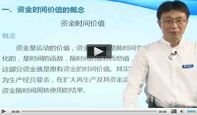 2016年西藏一级建造师考试时间及科目
