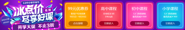 七年级单元同步作文：生活处处有语文