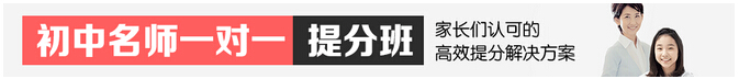 2017年江西南昌中考体育评分标准表（女生）