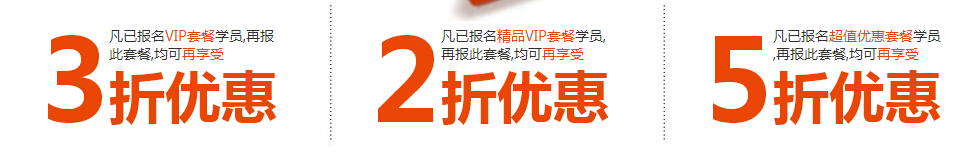 2016湖北房地产估价师准考证打印入口 已正式开通