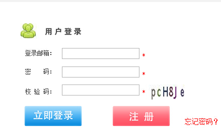 2016年黑龙江卫生高级职称考试准考证领取时间：12月21日8：30-16：00