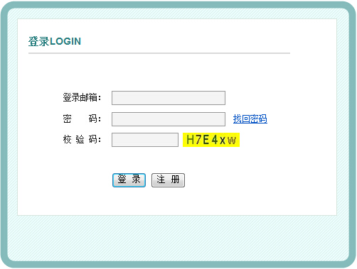 2018主管检验师考试报名入口：www.21wecan.com
