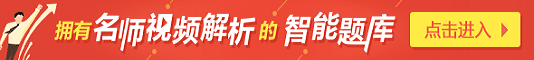 2017年7月日语能力考报名常见问题指南