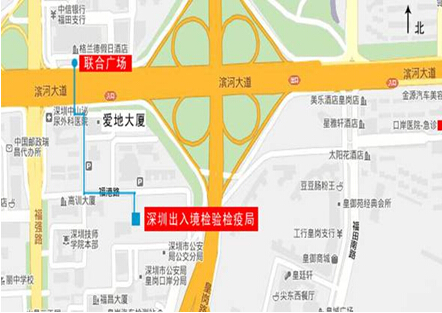 深圳出入境检验检疫局2017年国家公务员面试时间、面试名单