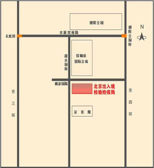 北京出入境检验检疫局2017年国家公务员面试时间、面试名单