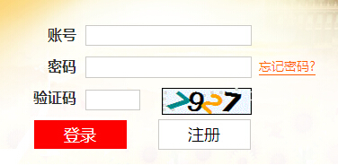 2017年重庆选调生成绩查询入口（已开通）