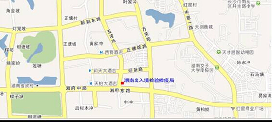湖南出入境检验检疫局2017年国家公务员面试时间、面试名单