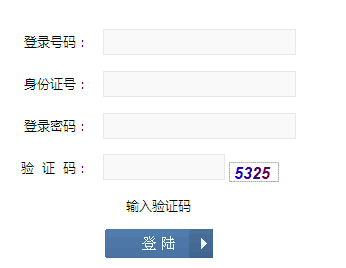 2017年山西运城中考志愿填报入口 已开通