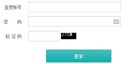 2018年11月海南人力资源管理师考试成绩查询网站：hi.lss.gov.cn