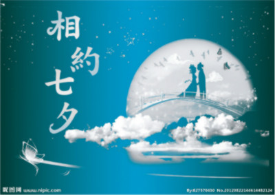 描写七夕节的由来_七夕节习俗介绍