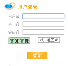 2017年11月陕西心理咨询师三级成绩查询入口（已开通）