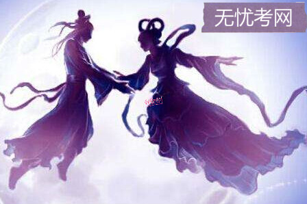 七夕活动口号标语