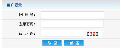 2017年河南执业兽医资格考试准考证打印时间及入口【已开通】